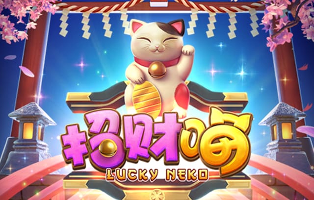 B体育app震撼揭示LPL赛区如何重塑战术风向，版本更迭与持续创新塑造长久统治力