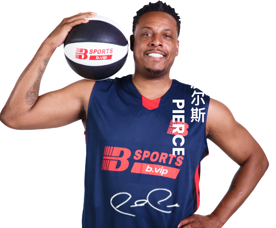回顾大师瞬间：b体育官网聚焦卡斯帕罗夫对抗深蓝，开创人机对弈先河