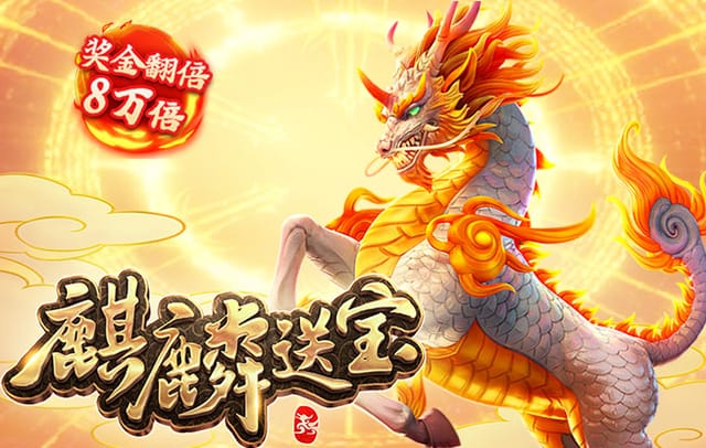 b体育官网分析阿甲、乌拉圭甲强队统治力：南美历史悠久球队如何在杯赛与联赛中轮换
