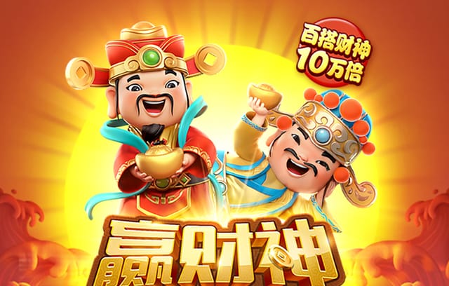 谨防头脑发热：从实战角度看，b体育给出控制倍投风险的建议与成功分配获利的关键诀窍