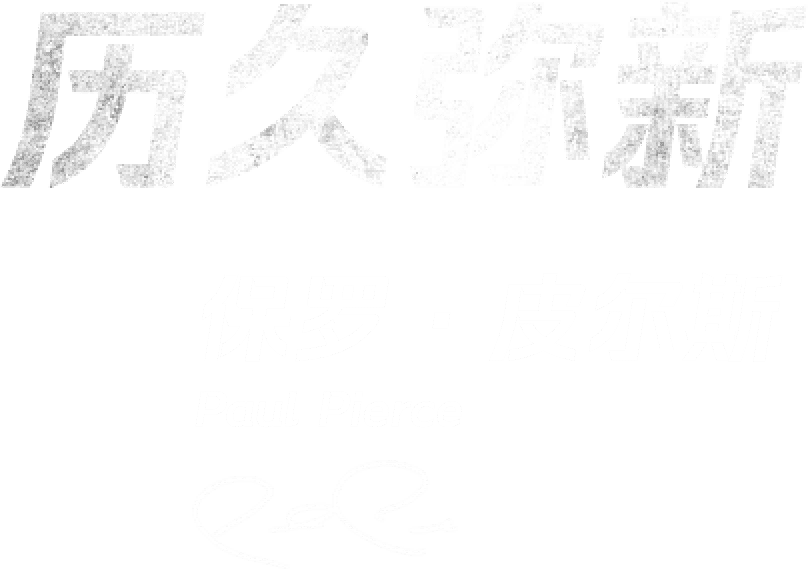 b体育官网思索：如何利用大数据与智能硬件为彩民提供专业体育分析