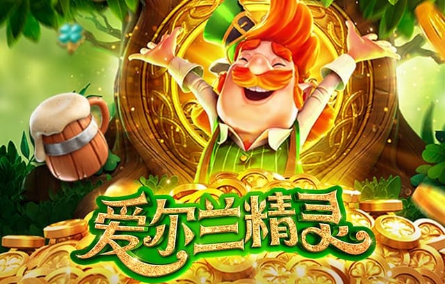 b体育官网谈另类投注：从投哪队先得分到谁先开球，这些花式玩法的水有多深